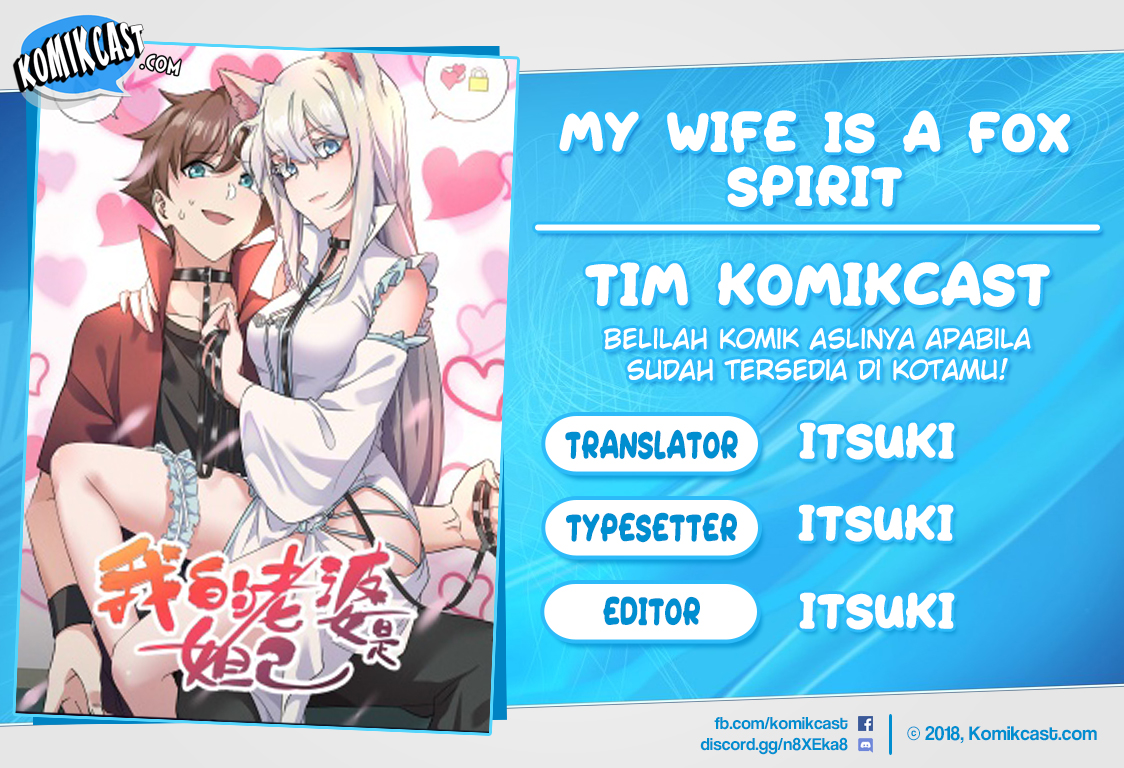 My Wife Is A Fox Spirit chapter 23